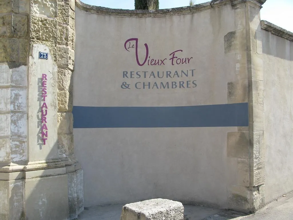 Le Vieux Four Hotel Mouries